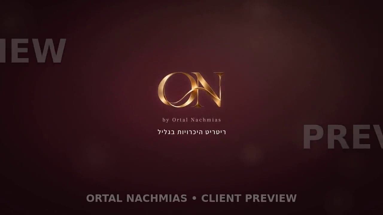 ON brand film, a silent watermarked preview: the ON mark, the retreat’s promise in short words, the Galilee and the website.